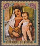 Burundi 1973 Navidad 40 F Multicolor Scott C195